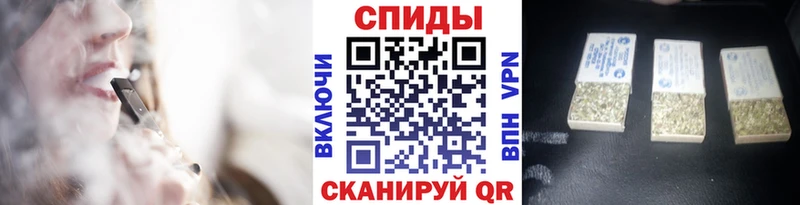 дарнет шоп Наро-Фоминск Бутират оксана