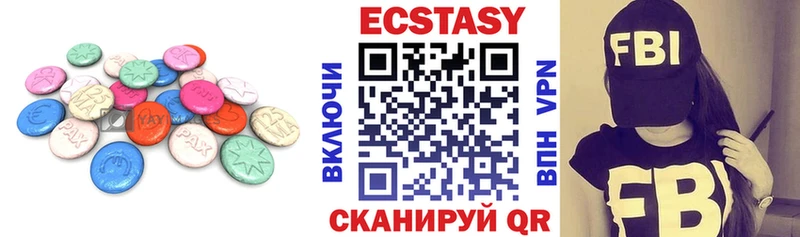 ЭКСТАЗИ TESLA  цена   Наро-Фоминск 