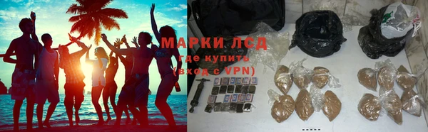 альфа пвп VHQ Чекалин