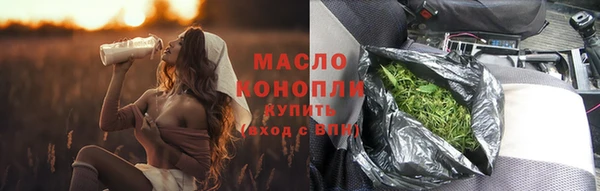 дживик Дмитровск
