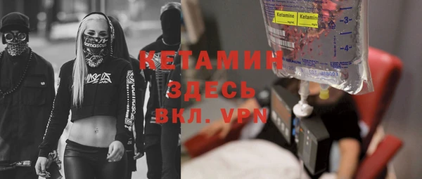 дживик Дмитровск