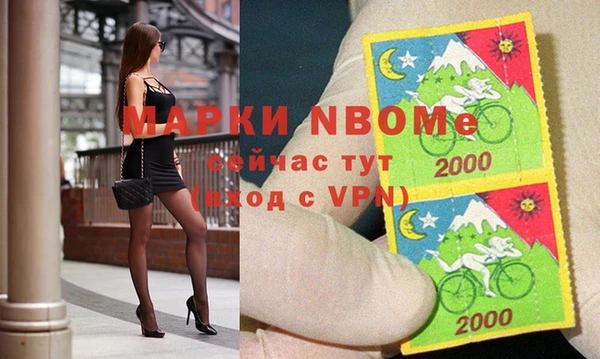 кокаин VHQ Медвежьегорск