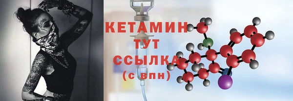 ПСИЛОЦИБИНОВЫЕ ГРИБЫ Чегем