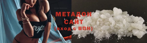 дживик Дмитровск
