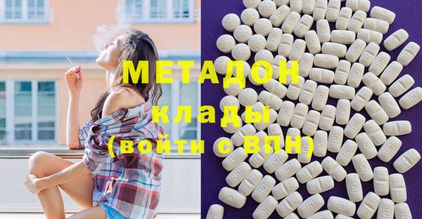 дмт Дмитриев