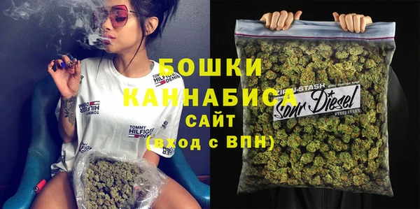 альфа пвп VHQ Чердынь