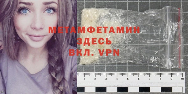 дживик Дмитровск