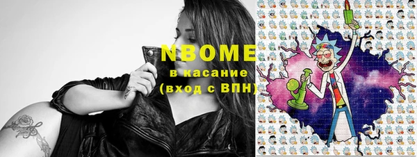 дживик Дмитровск