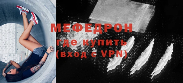 марки nbome Дмитров