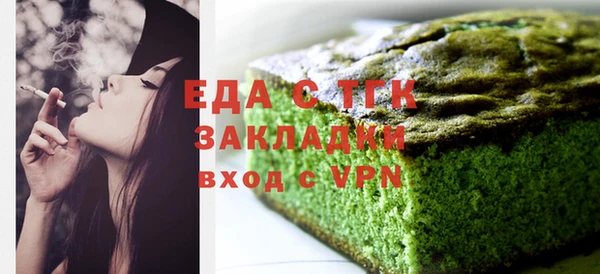 дживик Дмитровск