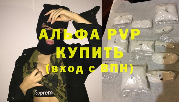 мдпв Мегион