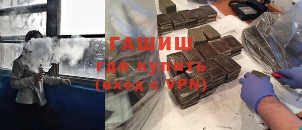 дживик Дмитровск