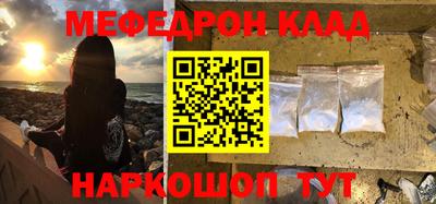 прущая мука Апрелевка