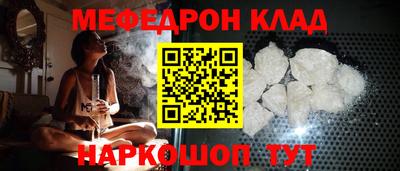 марки lsd Апшеронск