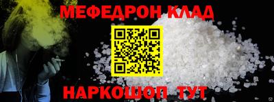 прущая мука Апрелевка