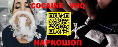 каннабис Краснодар