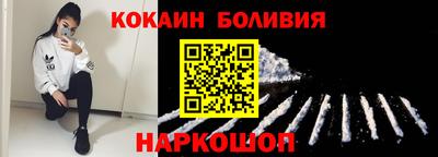 каннабис Краснодар