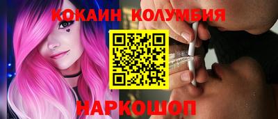 прущая мука Кунгур