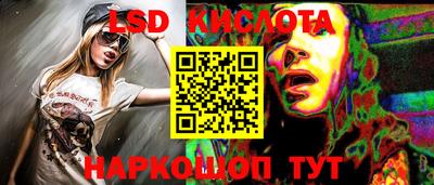 прущая мука Апрелевка