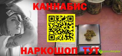 марки lsd Апшеронск