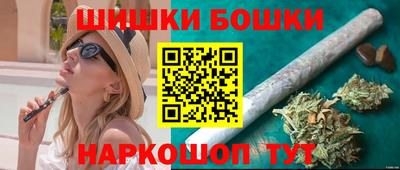 каннабис Краснодар