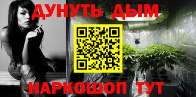 прущая мука Апрелевка