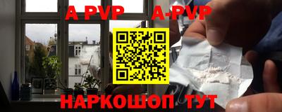 каннабис Краснодар