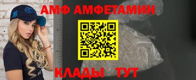 каннабис Краснодар