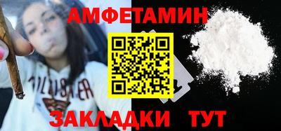 марки lsd Апшеронск