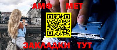 прущая мука Апрелевка