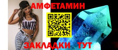 прущая мука Апрелевка