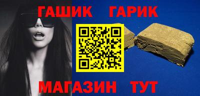 эйфоретик Краснознаменск