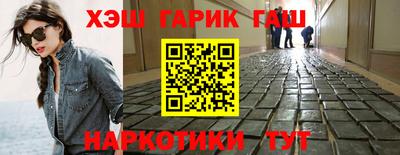эйфоретик Краснознаменск