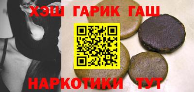 эйфоретик Краснознаменск