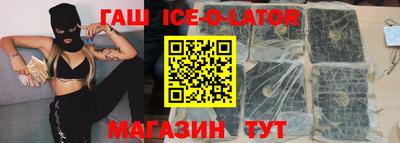 прущая мука Апрелевка