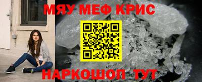 каннабис Краснодар